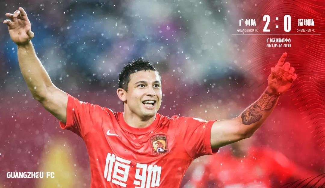 开云-包含战术变阵奏效，球队瞬间逆转势头的词条