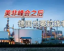 竞技篮球运动在非洲大陆迅速发展,备受瞩目(竞技篮球运动在非洲大陆迅速发展,备受瞩目影响) 竞技篮球运动在非洲大陆迅速发展,备受瞩目(竞技篮球运动在非洲大陆迅速发展,备受瞩目影响)