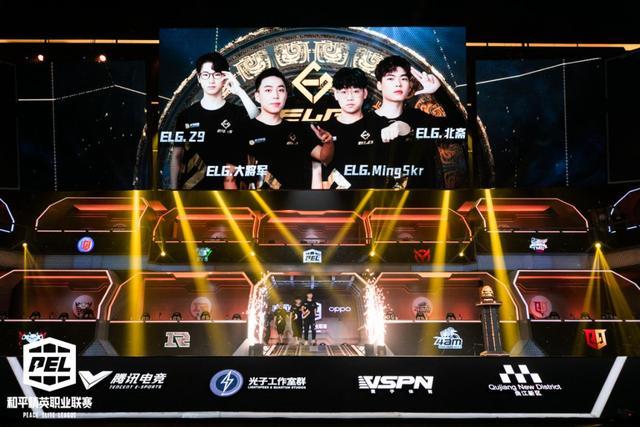 kaiyun-包含荷兰篮球联赛总决赛精彩火爆，观众沸腾欢呼的词条